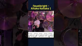 Novelbright - 愛とか恋とか(Aitoka Koitoka) drum cover 1