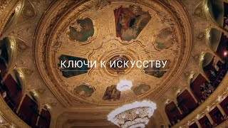 К юбилею писателя  Юрия Казакова. Алексей Варламов.