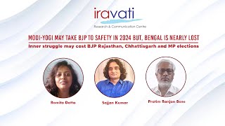 Countdown 2024| Sajjan Kumar | Romita Datta | Pratim Ranjan Bose