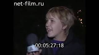 Дорожный патруль выпуск от 27.08-28.08 (2001)