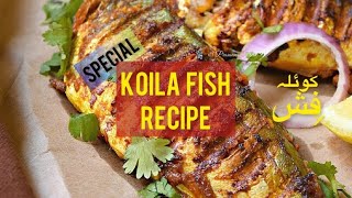 Koila Fish Recipe || KOILA FISH IN FOIL || Best Grill Fish Recipe #koilafish #grillfishrecipe