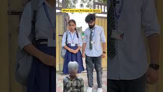 When Your mom is principal in your school 🏫 #shorts #ytshorts #teacherlife #school