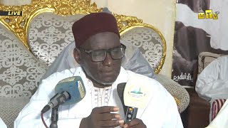 Préparation Magal 2024 S. Moustapha Diop Ndar Conférence Dahira Rawdu Rayahin - Serigne Aliou Diouf