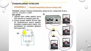 Bizim Dərs.8-ci sinif. FİZİKA "Naqillərin paralel birləşdirilməsi" (Ucar Rayon Təhsil Şöbəsi)