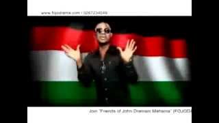 John Mahama OneTouch (Song)