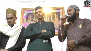 SAYYEDI AKHTAR RAZA BY AHMAD HABIBI AHMEDABAD AT NAGPUR