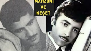 Eski Plak Arşiv || Neşet Ertaş || Mahzuni Şerif