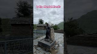 #temple #shivtemple #shiva #shivshankar #uttarakhand #uttarkhandvlog #uttarakhandheaven #shiva