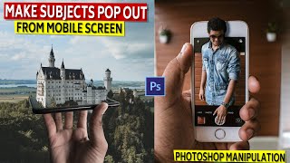 How to Pop out subjects from mobile screen / Photoshop Manipulation  | Photoshop tutorial |