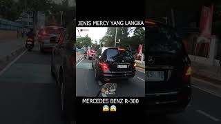 Seri Mercedes Benz yang satu ini terbilang langka! #motovlog #mercedes #langka #vlog