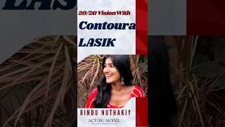 20/20 Vision with Contoura Lasik Surgery at Envision Lasik Centre. #contoura #contouravision #lasik