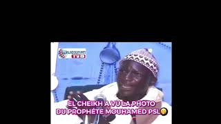 Moustapha Mbaye trahi : El Cheikh a encore menti sur la photo du prophète Mouhamed psl