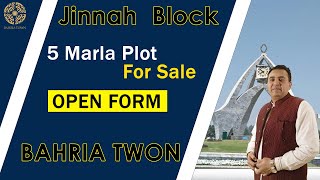 Bahria Town Lahore | Jinnah Extension Block | 5 Marla Open Form Plot For Sale