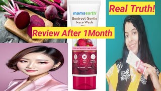 Mamaearth Beetroot Facewash Truth Revealed |Worth it👍Or Not👎|**Nonsponserd