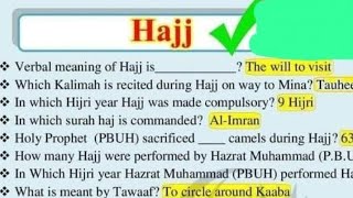 lecture Hajj important McQs