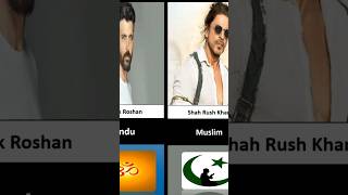 Bollywood actors religion #viral