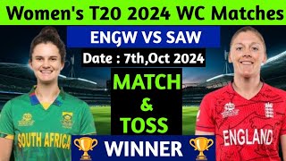 ENGW VS SAW | Women's T20 WC 2024 | 9th Match Prediction | England VS South Africa | WC Prediction