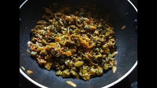 भिंडी दो प्याज़ा बनाने की आसान विधि | Bhindi Do Pyaaza Easy Recipe