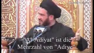 Imam Ali (a.s) im Koran - Sure 100