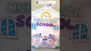 cinnamoroll blind bag x school supplies and school uniform outfit 💜 #blindbag #squishy #asmr