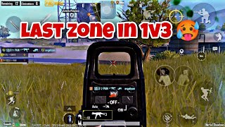 last zone fight 1v3 in BlueZone |iphone 8 Plus |07usama YT