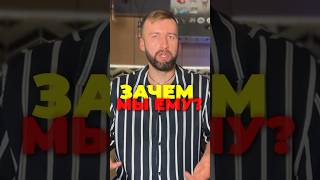 Давайте ЗАРАБАТЫВАТЬ ВМЕСТЕ #shorts