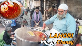 Pakistani Street Food | famous Lohari Gate BAO G Murgh Chanay | Lahori Street Food Nashta |