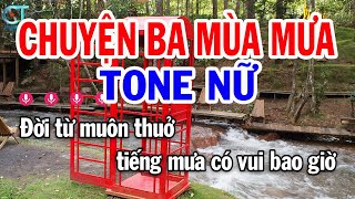 Karaoke Chuyện Ba Mùa Mưa Tone Nữ Cm | Nhạc Sống Mới || Karaoke Tuấn Kiệt