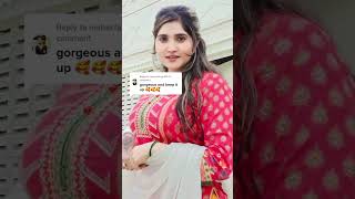 my whatsapp number # 0320-0777717pakistani girl hot most viral videos #pakistan #hiphop