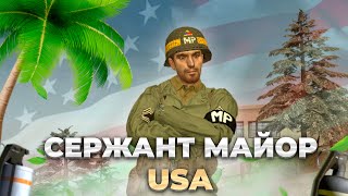 УПРАВЛЯЮ АРМИЕЙ США | ОБНОВЛЕНИЕ WW2 RP