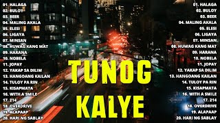 TUNOG KALYE - BATANG 90S BOYS BAND HIT SONGS - SIAKOL X ERASERHEADS X PAROKYA NI EDGAR