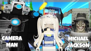 🚽NIGHTMARE НА СОЛО КАК ИГРАТЬ В ТУАЛЕТ ТАВЕР ДЕФЕНС РОБЛОКС! TOILET TOWER DEFENSE ROBLOX