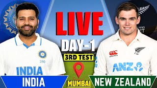 India vs New Zealand, 3rd Test, Day 1 | IND vs NZ Live Match | Live Cricket Match Today | Session 1