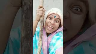 Burir Barir Bel Churi | Bangla Funny Video | #Shorts