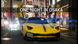 ONE NIGHT IN OSAKA | JAPAN TRIP | SIRUI 50MM ANAMORPHIC LENS | CREW10 X SIRUI