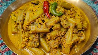 সাদামাটা উপকরণ দিয়ে নিরামিষ শাপলার তরকারি | Bengali Pure Veg/ Niramish Recipe | Lotus Stem Curry |