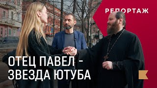 Главный священник русского ютуба о Боге, терактах и войнах