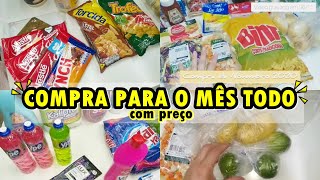 COMPRA DO MÊS NO SUPERMERCADO | NOVEMBRO 2020 | Com preços | Aline Camargo