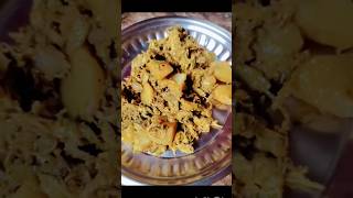 Phool ke sabzi #youtubeshorts #food #viral