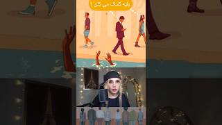 فکت هایی که جونتونو نجات میده | فکت های عجیب | دانستنی های روز | حقایق ترسناک #فکت #جالب #shorts