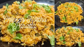 Chicken Kotthu Parotta recipe in Tamil | Kotthu Parotta with gravy | Sam's Recipes