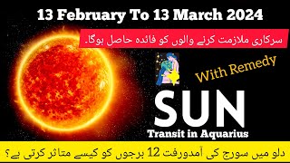 Sun 🌕 Transit In Aquarius 2024 Aries To Pisces Sadaf Subhan