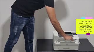 סקירת מדפסת ‏לייזר שחור לבן HP LaserJet Pro M404dn