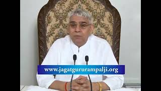 Sant Rampal Ji Maharaj satsang for WhatsApp status video| संत रामपाल जी महाराज