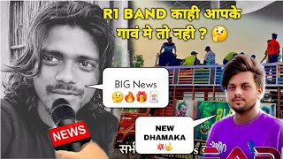 R1 Band 🎁 New Information 2024 सादी का Program 🔥कहा हैं जानिये ? 🤔