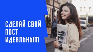 Пишем грамотно / ошибки в предложениях / редактировать текст онлайн