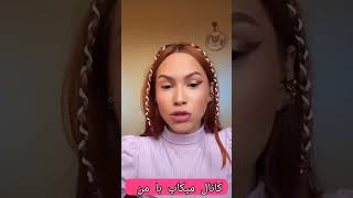 آموزش : سایه زدن به روش خیلی ساده و زیبا