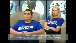 О стандартах GMP и БАДах   Диетолог Ковальков