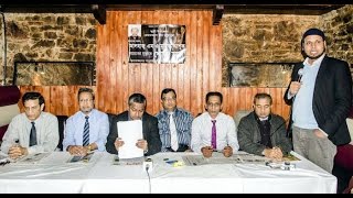 Juri Upazila Chairman MA Mumid Remembrance Meeting News