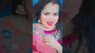 #bhojpuri song#kamariya ka jhatka #fun